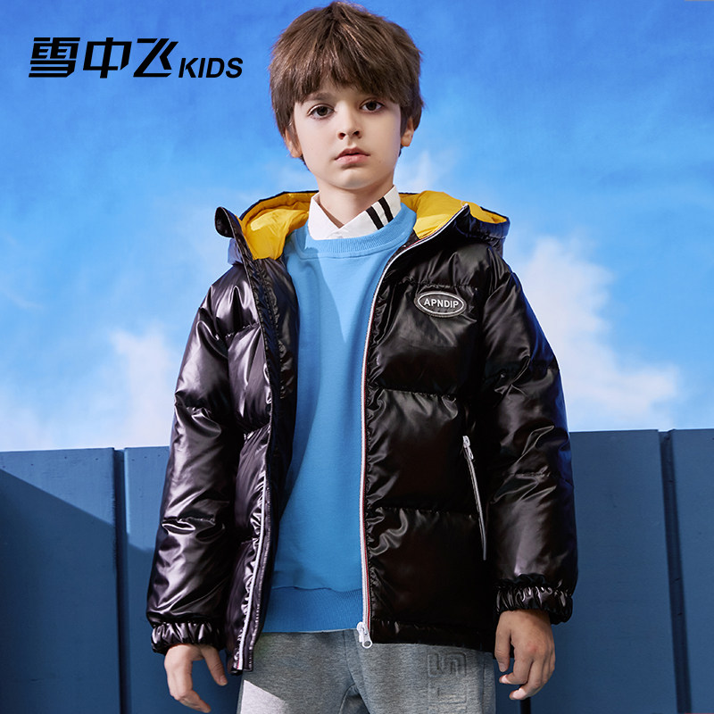 Snow in flying children's clothes Children's down clothes 2021 New foreign boys Bright Face Down Clothes Girl Short jacket