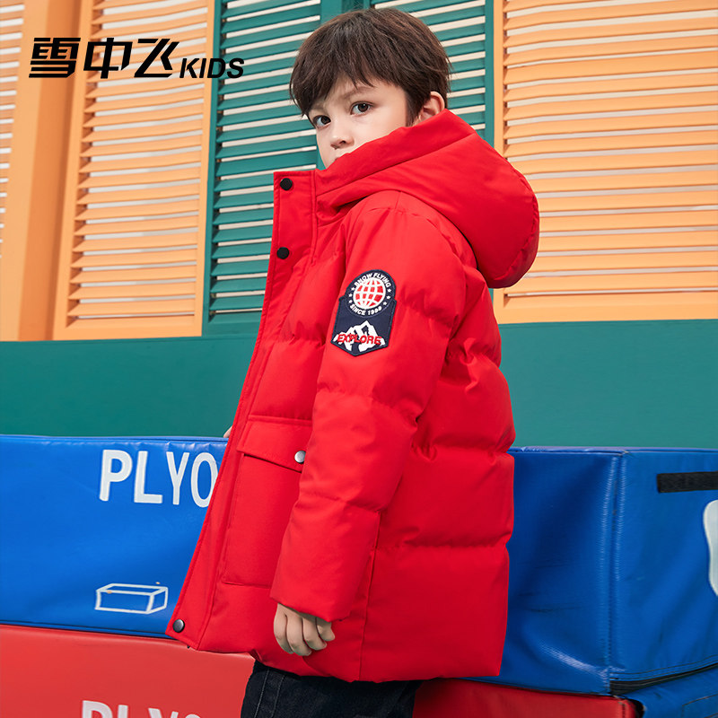 (Heat Storage) Snow middle flying children's down clothes in the middle of a long version of male and female children's clothing and warmth CUHK coulter duvet jacket
