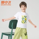 Летняя одежда, футболка с коротким рукавом, базовая летняя форма, короткий рукав, подходит для подростков, в западном стиле, в корейском стиле