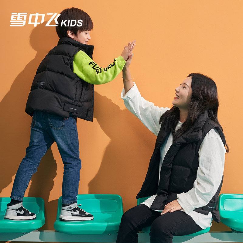 Flying in the snow children's wear parent-child wear down vest boys middle-aged and older children's waistcoat girls light and parent-child wear down vest