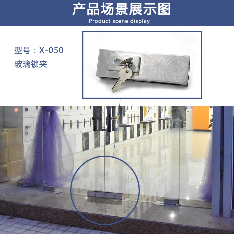 Glass door parking space lock frameless glass door office store glass door latch lock universal door clip ground latch