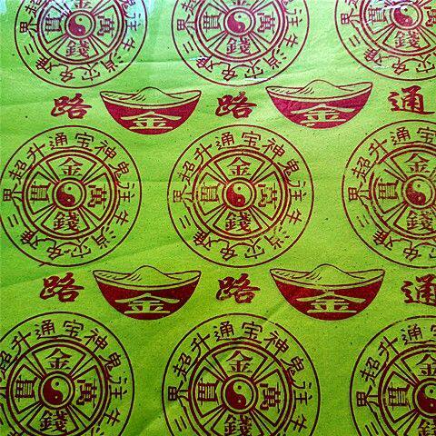 Burnt paper high quality bamboo paper yellow burnt paper yellow paper 100 sheets