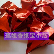 Dog Head Golden Red Dog Head Gold Red Dog Head Gold