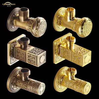 All copper antique thickened black angle valve cold and hot water universal water separation stop valve Water heater 4 points triangle valve gold