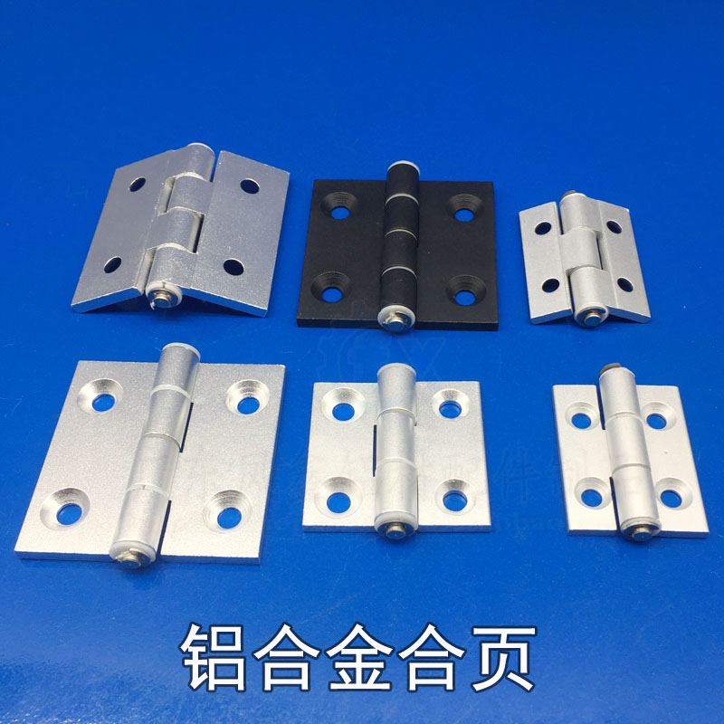 2020 2020 3030 4040 aluminium extruded material solid aluminium alloy upscale hinge CNC machined quality door and window hinges