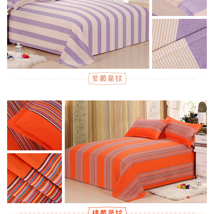 Tấm vải thô cũ dày mã hóa đơn mảnh đôi ký túc xá đơn 炕 đơn không phai màu nhăn 1.5 1.8 giường - Khăn trải giường drap phủ giường