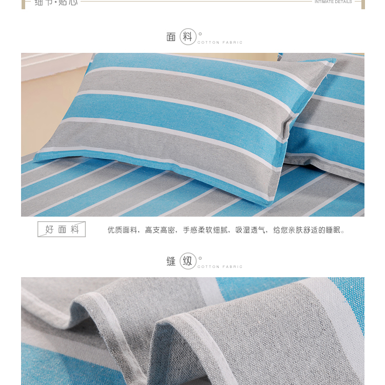 Chăn cũ dày bao gồm chăn đôi chăn đơn 200 * 230 mét kẻ sọc đặc biệt cung cấp - Quilt Covers chăn ga gối đệm giá rẻ
