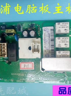 适用于全自动惠而浦滚筒洗衣机/电脑板/Z52722AA/显示板/主板/