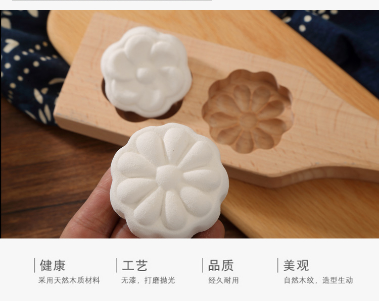 Khuôn bánh kem hộ gia đình không chạm vào bánh bí ngô bằng gỗ mung đậu bánh khoai môn pasta khuôn mẫu Qingming khuôn trái cây - Tự làm khuôn nướng khuôn bánh silicon