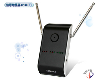 Xinbell signal amplifier APE80 intelligent signal detection Xinbell wireless screwler signal enhancer