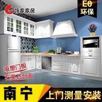 Nanning integral kitchen cabinet custom quartz stone countertop European-style small apartment marble cabinet customized economy type