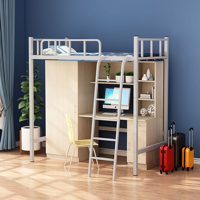 University dormitory bed single school wrought iron elevated bed staff apartment bed adult upper bed and lower table student dormitory bed