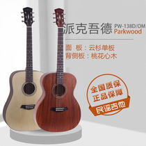 Parkwood Parkwood 138 158 188 288 588 Acoustic Guitar