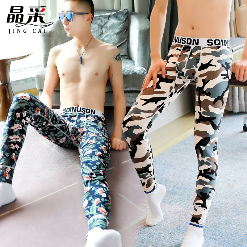 Tide brand thin personalized men's sanitary pants velvet thickened tight inner pants Inner pants Youth warm pants Autumn and winter sanitary pants