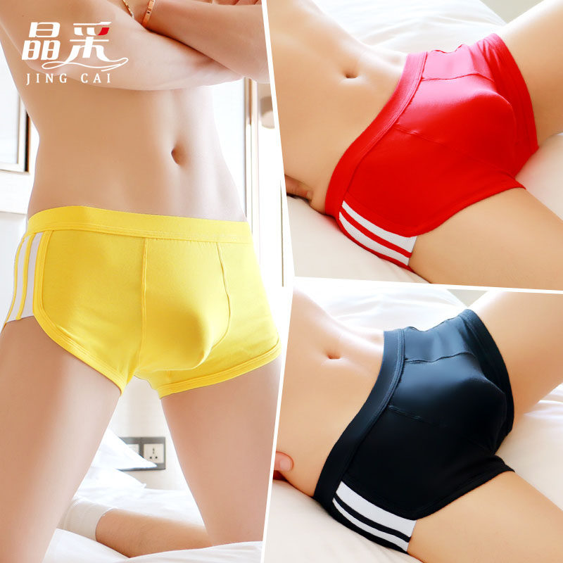 Low Waist Men's Pants Men's Flat Corner Pants Personality Cotton Sports Pure Color Breathability Sensation Breathable Four Corners Youth Pants Head