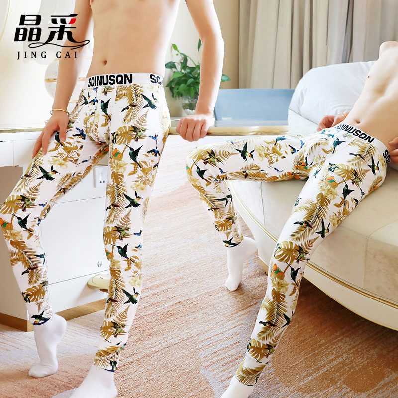 Boomer Men Sanitary Pants Men's Warm Pants Cotton Individuality Youth Tide Autumn Winter Inside Hitch Pants Sanitary Pants Thin