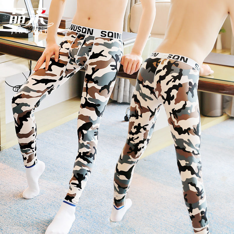 Single-piece men's sanitary pants Men's warm pants cotton autumn and winter thin style personality youth inner pants inner pants sanitary pants tide