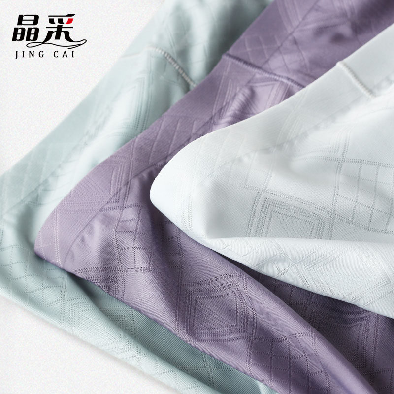 Men's underwear Men's flat corner pants Ice Silk Summer breathable No marks Four corners Young ultra-thin Sexy large size Size Pants Head Shorts