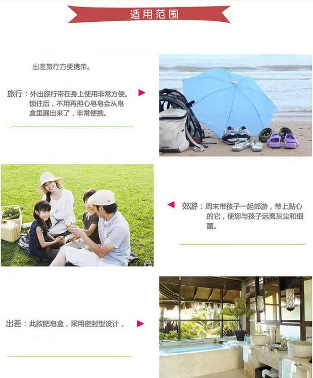 Du lịch sáng tạo hộp xà phòng du lịch ngoài trời nam và nữ rửa kinh doanh du lịch di động với nắp hộp xà phòng - Rửa sạch / Chăm sóc vật tư túi đựng mỹ phẩm cao cấp