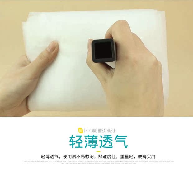 Du lịch dùng một lần đồ dùng khách sạn cầm tay, túi ngủ bẩn, chăn mền, ga trải giường, vỏ gối, bộ đơn - Rửa sạch / Chăm sóc vật tư đồ chiết mỹ phẩm