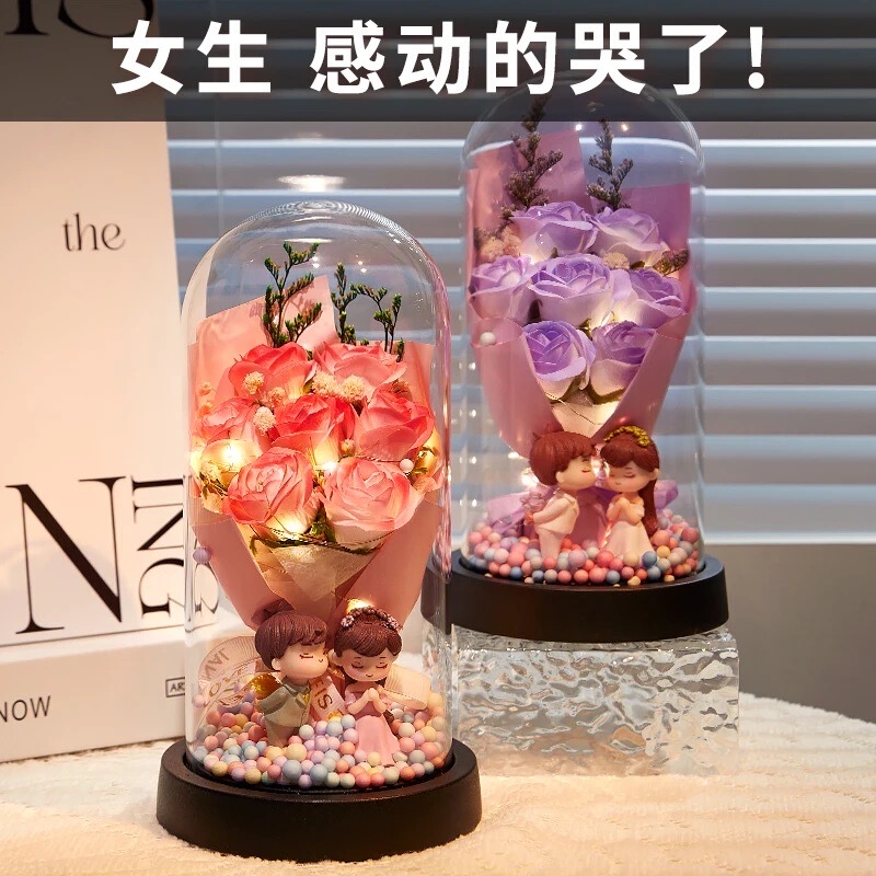 520 Valentine's Day Gift for Girlfriend, Mom, Eternal Flower, Girl Wife's Birthday, Rose Bouquet, Confession Night Light 520 Valentine's Day Gift for Girlfriend, Mom, Eternal Flower, Girl Wife's Birthday, Rose Bouquet, Confession Night Light