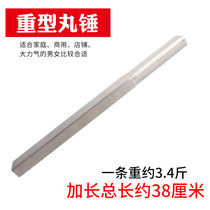 304 stainless steel beef ball hammer tool beat meat tender meat smashed handball hammer thickening