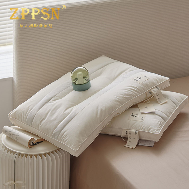 ZPPSN pillow core, Italy, adult sleeping male cotton can only wash home comfort beds