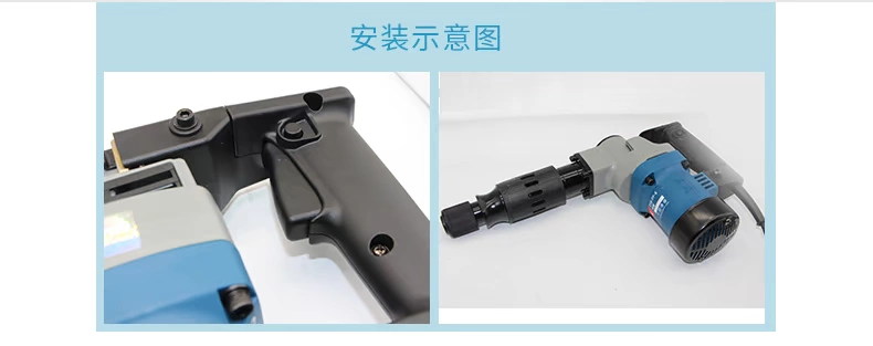 Đông Thành Sạc Điện Búa Z1G-FF-6 Cao Cấp Đa Năng Máy Khoan Điện Chọn Đông Thành Dụng Cụ Điện