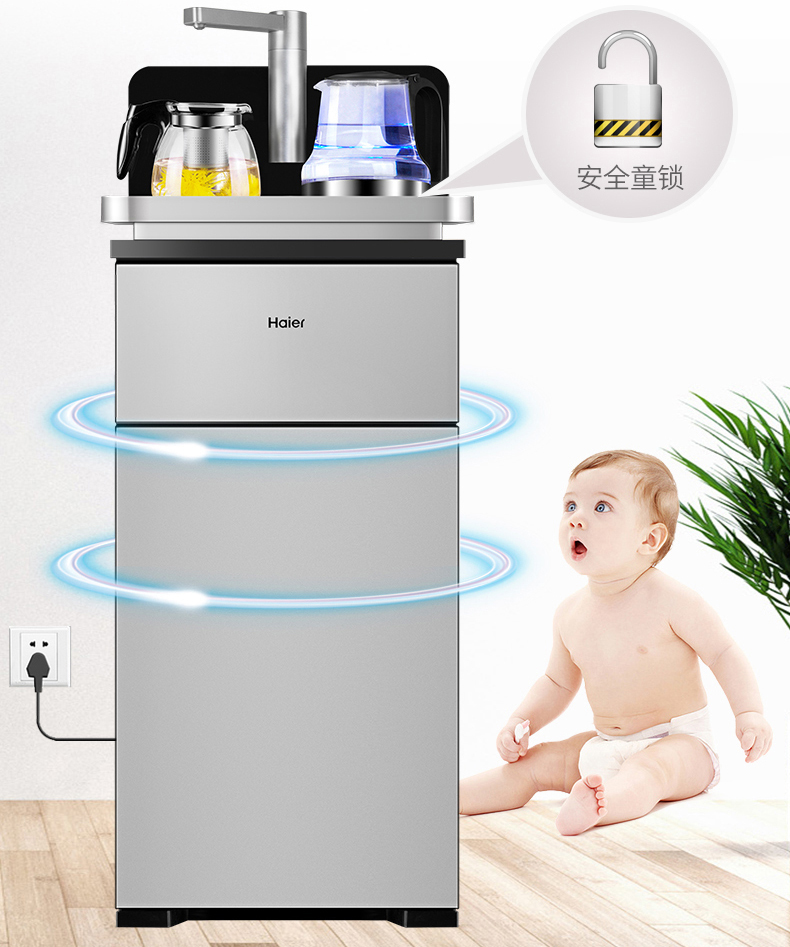 máy lọc nước đầu nguồn Máy pha trà Haier máy lọc nước dọc thông minh đa chức năng nóng lạnh tự động loại nước YD1887-CB - Nước quả máy lọc nước ao smith g2