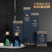 Five-star hotel tooth toothbrush upscale homestay dedicated four-star disposable toiletries high-end set