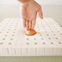 · Pillow office car classroom hotel latex cushion large truck sofa cushion classroom summer adult thin model