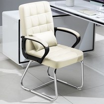 Modern minimalist leather chair computer chair backrest table seat comfortable home mahjong machine special chair chess room
