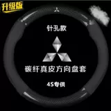 Набор рулевого колеса Mitsubishi