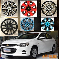 4 шт. с бесплатной доставкой для Chevrolet Cavalry, колпаки ступицы колеса автомобиля Cruze Aiwei Ojingcheng, декоративная крышка ступицы колеса 15 дюймов