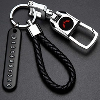 Wuling Hongguang S автомобильный пульт дистанционного управления корпус Case Hongguang S3 S1 Wuling Light Buckle Special Metal Peter