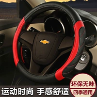 Chevrolet Cruz Cruzkos Kurus Chuang Cool Vodo Special Car Sports Direcing Set