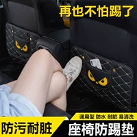 07-17 Mercedes-Benz R-Class Auto Safety Bloce Bloce Blocks Фактическая подушка для задних набор
