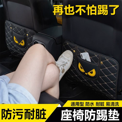 07-17 Mercedes-Benz R-Class Auto Safety Bloce Bloce Blocks Фактическая подушка для задних набор