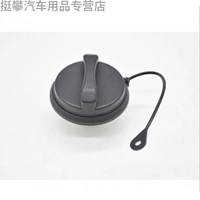 Ford Fox Ferri Oil Tank Крышка старая крышка Mondeo S-Max McCosome в крышке топливного бака