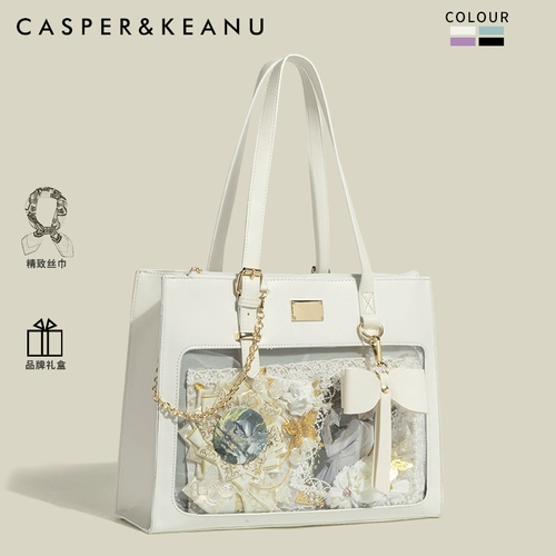 Casper & Keanu Original Design Design Bow Girl Sack Dain Daily Transparent Большой затмение