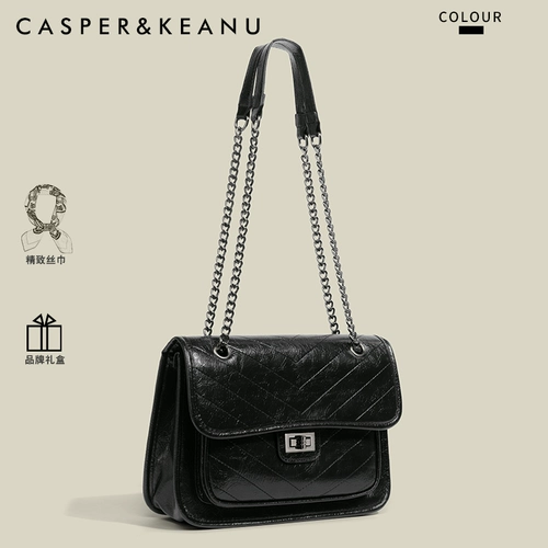 Сумка через плечо, летняя сумка на одно плечо, изысканный стиль