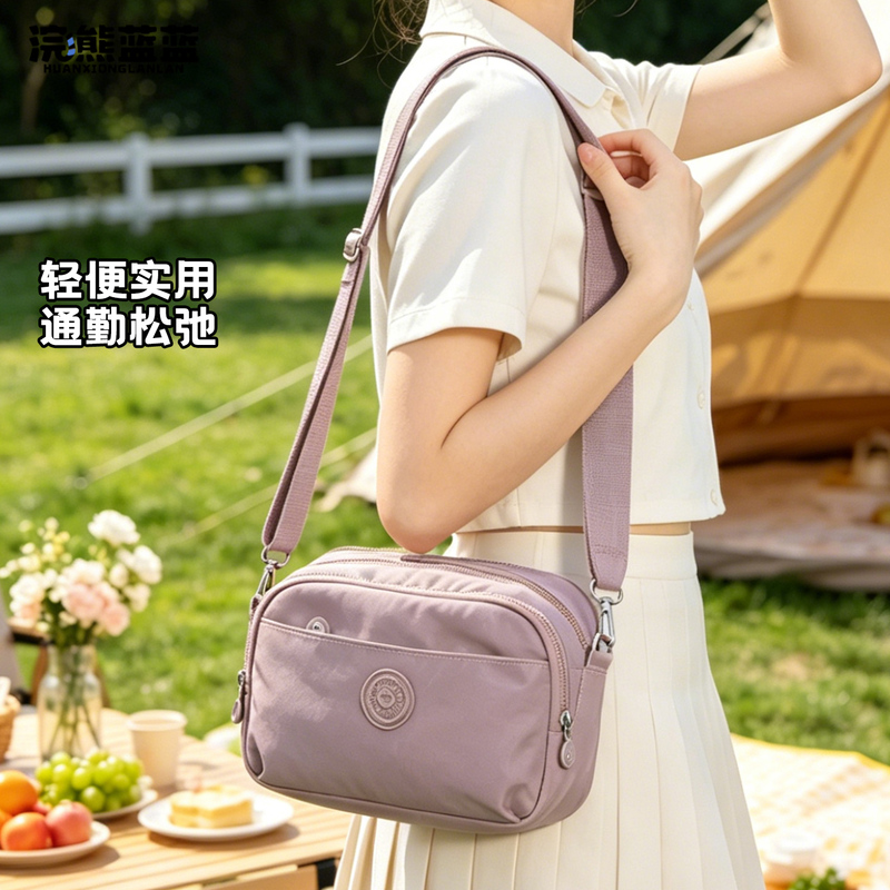 Raccoon Blue Simple Multi-Layer Portable Small Square Bag for Women 2026 New Versatile Commuter Water-Resistant Shoulder Crossbody Bag