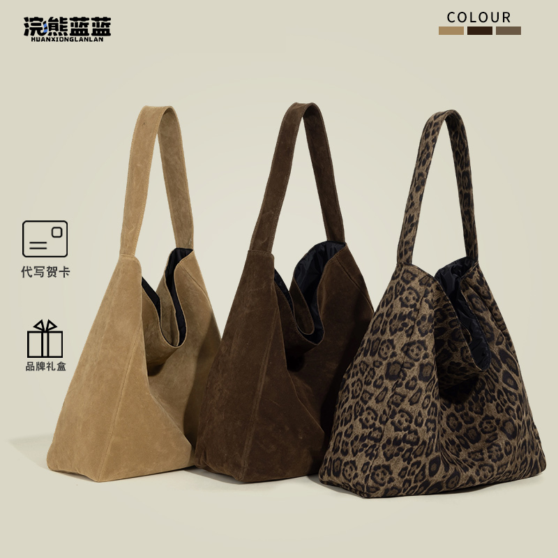 Raccoon Blue Korean Style Spring/Summer Leopard Print Suede Tote Bag for Women, New Large Capacity Lazy Style Commuting Shoulder Bag