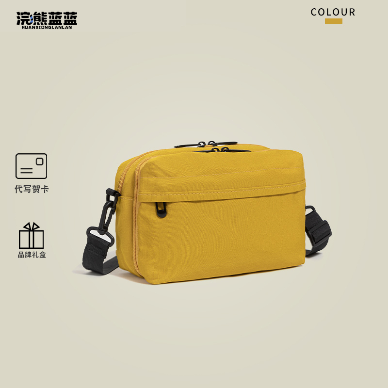 Raccoon Blue Japanese-Style Waterproof Oxford Cloth Small Square Bag Trendy Unisex New Casual Versatile Shoulder Crossbody Phone Bag