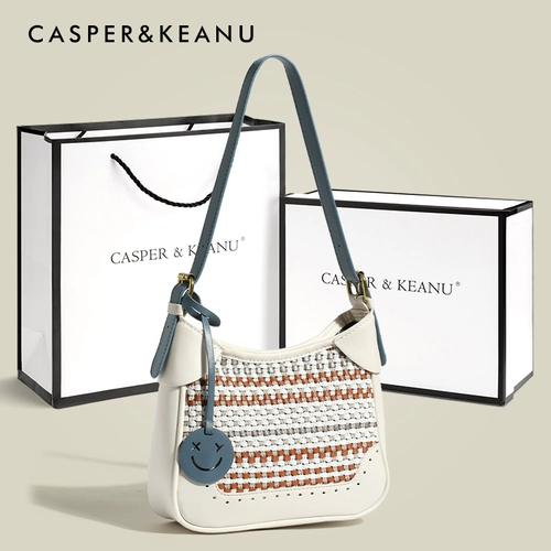 Оригинальная плетеная сумка подмышку, летняя сумка через плечо, сумка на одно плечо, изысканный стиль