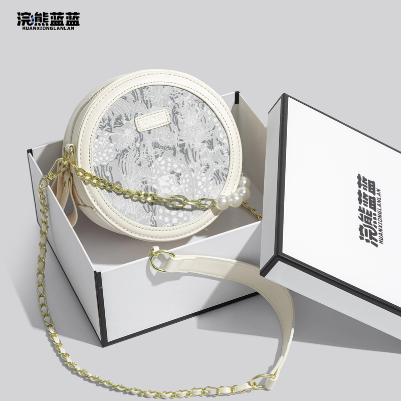 Raccoon Blue Light Luxury Niche High-End Birthday Gift Crossbody Bag for Women 2026 New Autumn Exquisite Small Round Bag