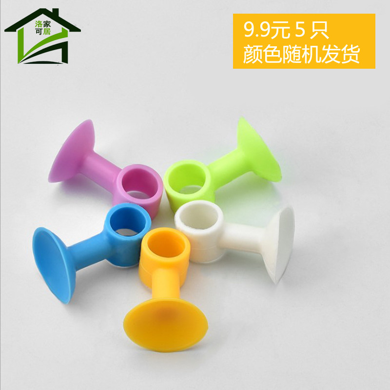 Silicone door suction anti-collision free perforation toilet kitchen large suction plastic door absorber round hole rubber door stall