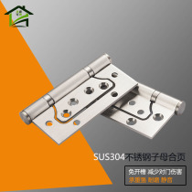 Jiajian SUS304 stainless steel female hinge mute thickened and slotted 4 inch wooden door door hinge