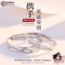 Chow Tai Fook Pt950 platinum ring diamond wedding ring couple to ring together love love lover anniversary gift