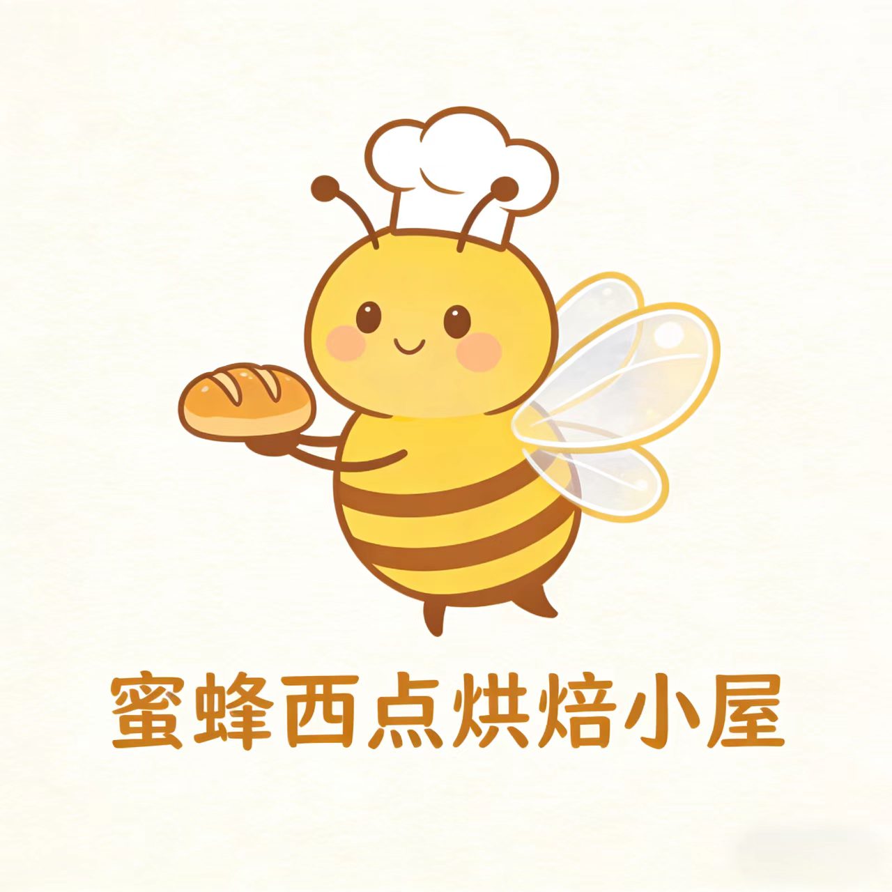 蜜蜂西点烘焙小屋